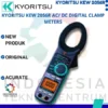Kyoritsu KEW 2056R AC/DC Digital Clamp Meter 1000A True RMS untuk pengukuran arus dan tegangan listrik